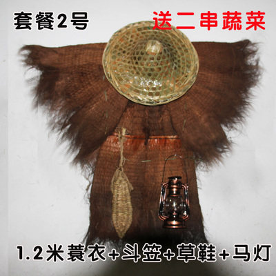 蓑衣斗笠棕榈衣鱼篓草鞋纯手工制作民间特色工艺品农家乐装饰品