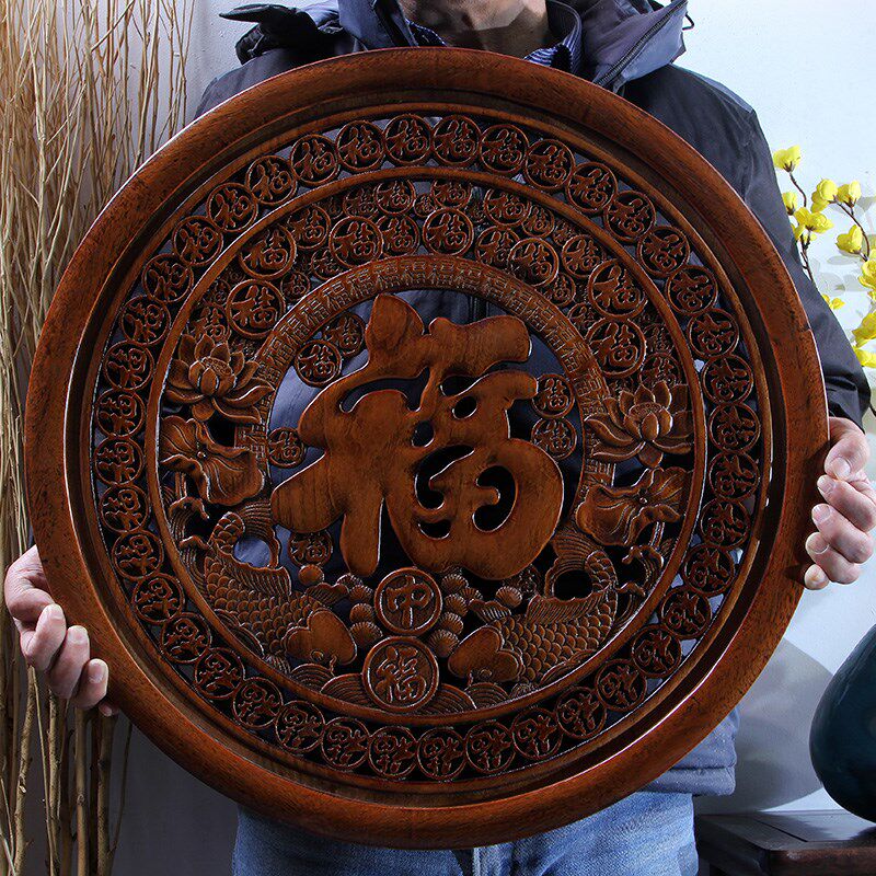 东阳木雕挂件香樟木头雕刻画工艺品中式客厅艺术室内装饰品福中福