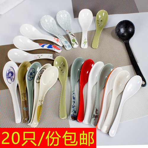 20个装密胺勺子饭店高档塑料仿瓷小汤勾勺拉面大汤匙长柄家用餐具