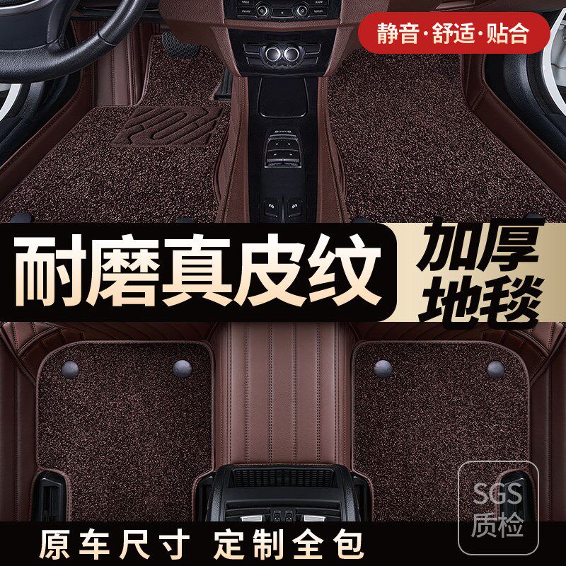 专用于2024款大众朗逸速腾宝来polo迈腾cc帕萨特桑塔纳全包围脚垫