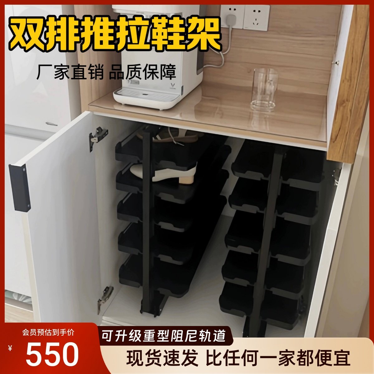 卡奈莎高端推拉鞋架衣帽间抽拉式可伸缩大容量楼梯鞋柜收纳五金