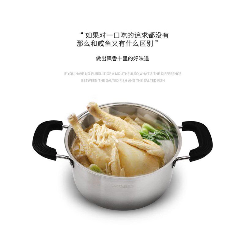 庆展不锈钢小汤锅家用双耳汤锅不粘锅煲汤锅早餐煮面锅电磁炉专用