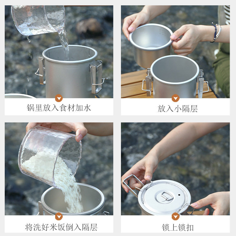户外锅具炊具304不锈钢露营蒸锅可携式吊锅登山煮饭神器卡式炉不