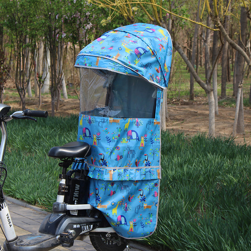电动车儿童座椅防雨棚安全围栏后置小孩子学生坐椅四季遮阳防风篷