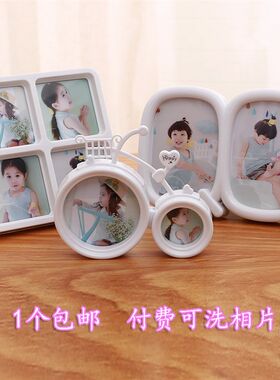 创意韩式7寸6寸5寸自行车摆台儿童宝宝照片冲洗连体相框组合相架
