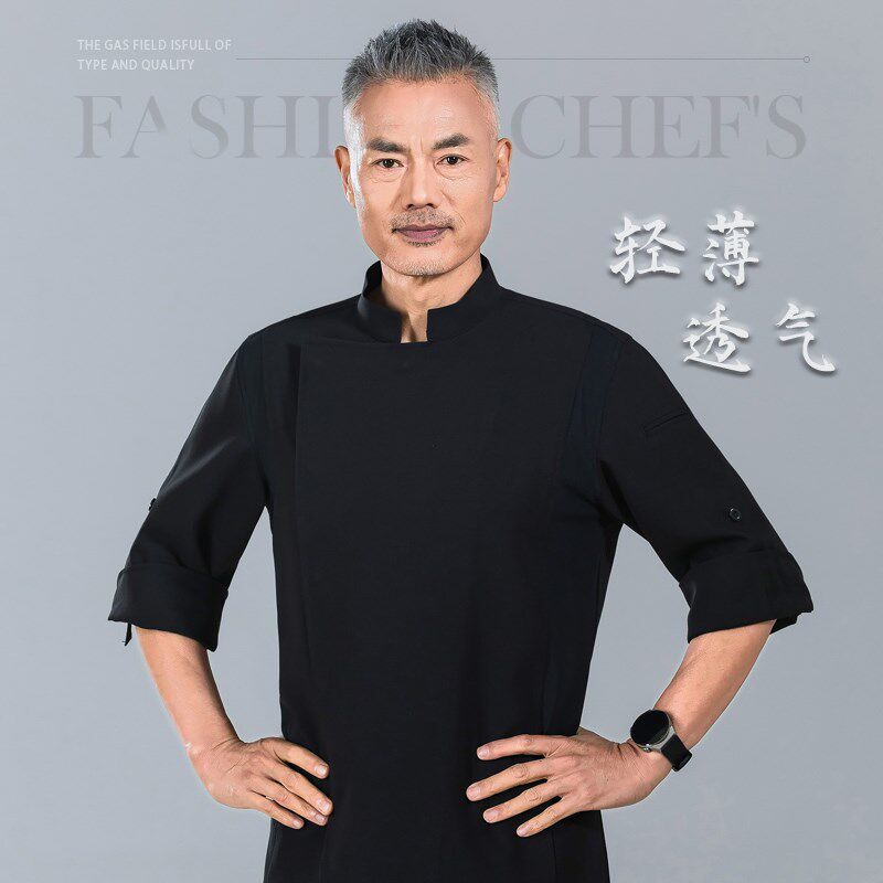 饭店高端餐厅厨师长工作服七分袖透气网酒店行政总厨白色工装定制