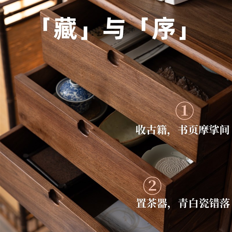 空器木作宋式美学博古架新中式实木茶架黑胡桃木展示柜置物架茶室