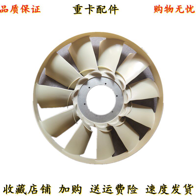 适配重汽豪沃T7H 汕德卡C7H 硅油风扇离合器总成曼MC11发动机风扇