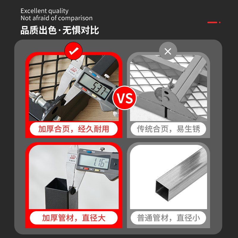 网面马凳折叠升降加厚脚手架特厚刮腻子装修室内工程加高伸缩凳子