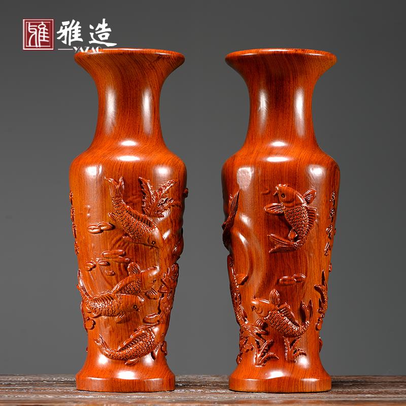 花梨木雕年年有余装饰花瓶摆件 实木客厅插花家居中式花瓶工艺品