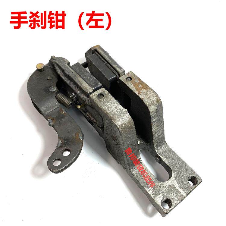 装载机铲车配件明宇鲁工鲁宇无级变速自动挡变速箱手刹钳 刹车片图片