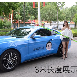 树木修剪工具园林大树高枝剪伸缩高空锯电力绝缘长把修剪树枝剪刀
