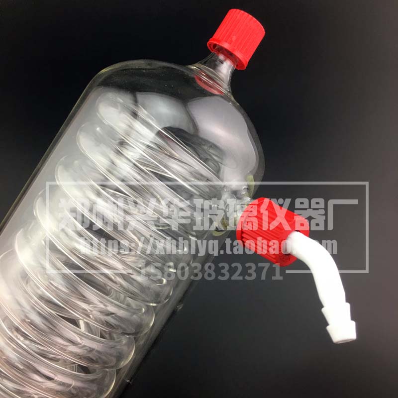 BUCHI旋转蒸发仪R-3R-100冷凝管步琦旋蒸配件V型冷凝器国产替代款图片