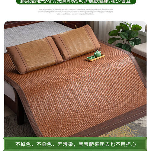 天然野山藤席高档手工编织纯藤凉席1.8米1.5m可水洗老式复古席子