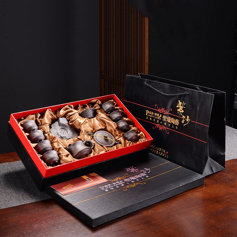 隐茶缘 紫砂功夫茶具套装礼盒装复古泡茶杯套装功夫茶壶茶杯茶盘