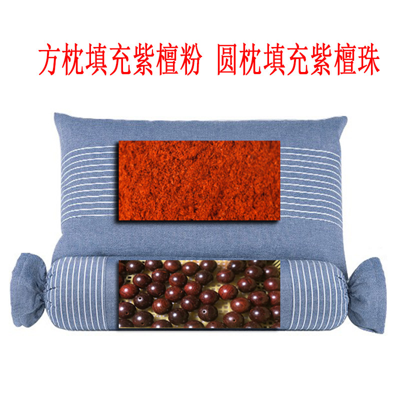 小叶紫檀圆珠颈椎枕头修护颈椎助睡眠圆柱护颈枕原木珠枕头芯枕头
