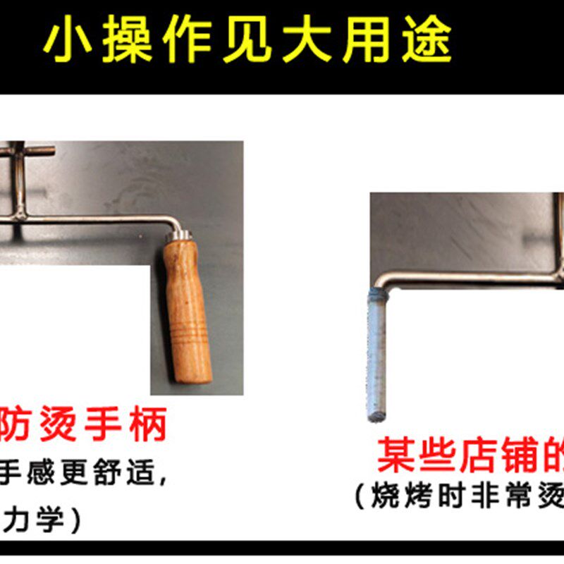 户外简易不锈钢烤全羊架子加厚木炭乳猪烧烤架拍羊腿排兔子碳烤炉