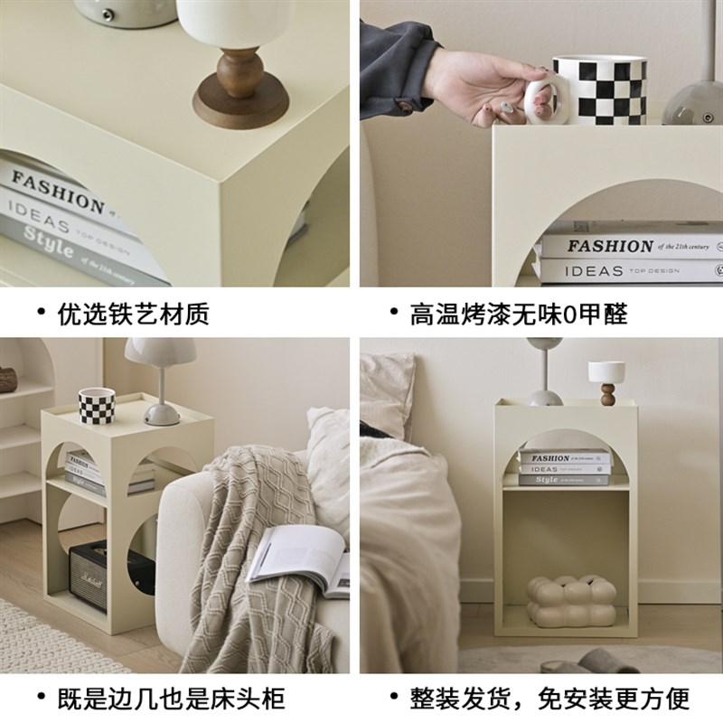 奶油风铁艺床头柜迷你创意替代个性时尚网红款床边柜小型替代品