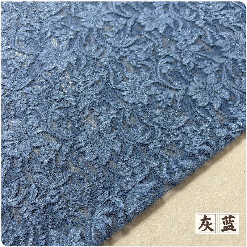 秋季弹力亮丝镂空蕾丝睫毛边布料打底衫连衣裙旗袍半身裙服装面料