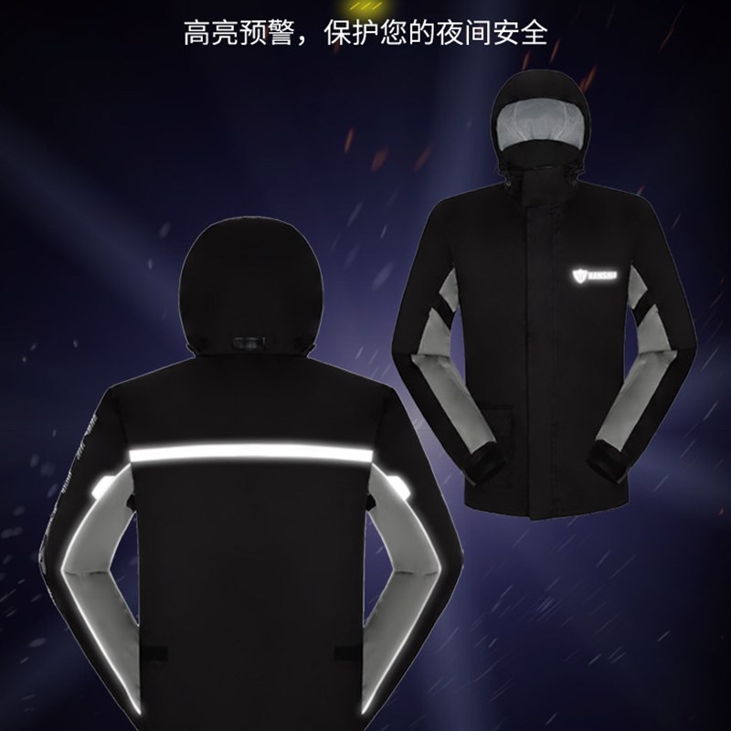蓝狮雨衣雨裤套装成人分体摩托车骑行轻薄款男女户外钓鱼