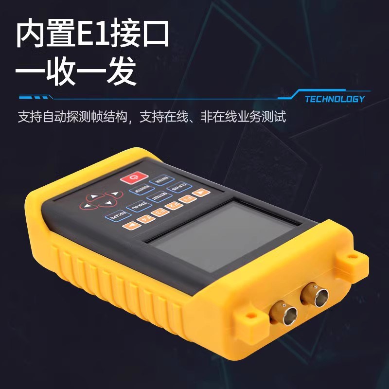RY1100/RY1200 2M误码测试仪E1数据误码传输测试仪2M误码分析仪