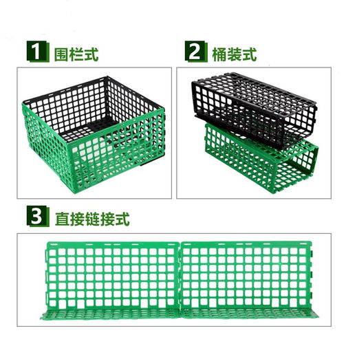 水果护栏超市货架生鲜挡板水果垫子果蔬铺垫蔬菜保护塑料挡板隔断