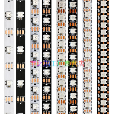 ws2812灯带led全彩跑马流水追光灯窄版5mm装饰氛围灯条高亮5V