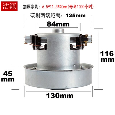 蓝豚吹水机电机春舟喜乐蒂合发LT-1090C HCX100-P双马达A22-2300