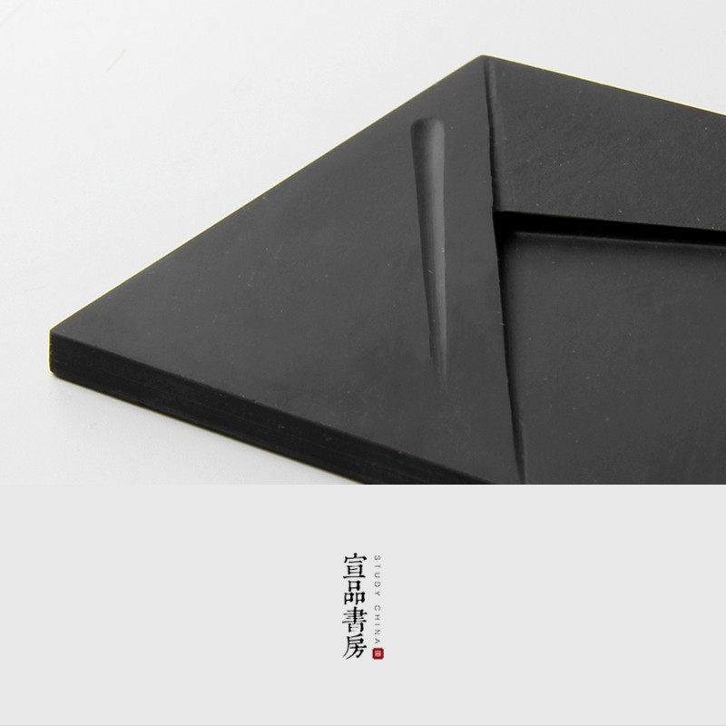 创意砚台高档文房四宝实用简约当代设计卡片式便携旅行砚小楷瘦金