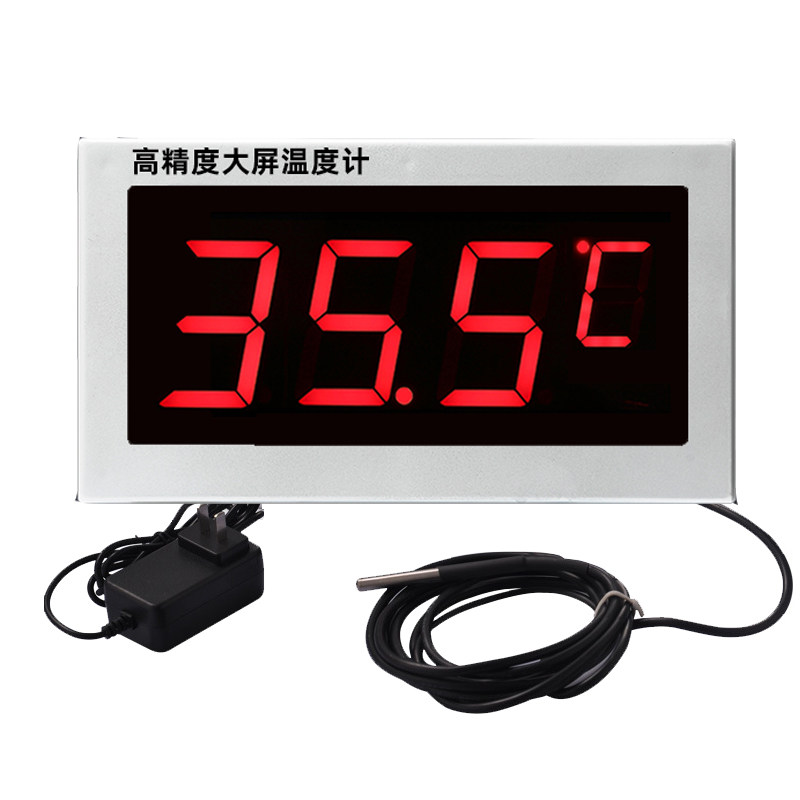 红字大屏数显温度计带监视器线电子显示器测水温计养殖大棚冷藏库