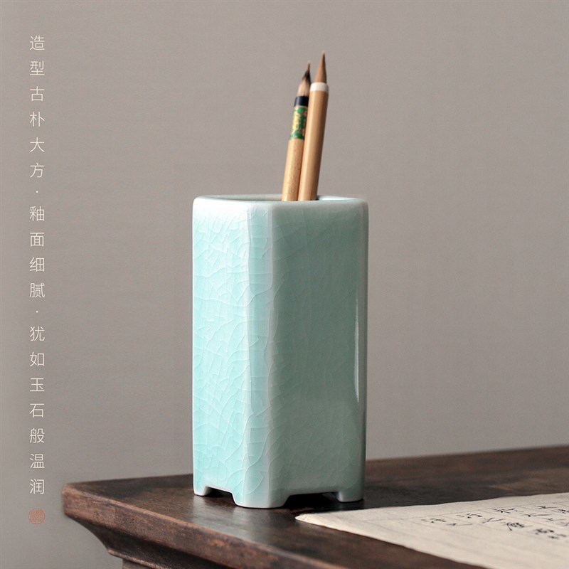 问心堂听泉青瓷笔筒陶瓷毛笔缸汝窑简约笔筒收纳书法毛笔桌面摆件