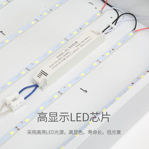 LED办公室吊灯长条灯长方形方通工作室超市店铺网吧工业风吊灯具