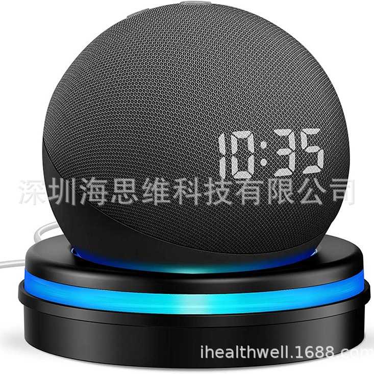 亚马逊Echo Dot 4th无线/蓝牙音箱