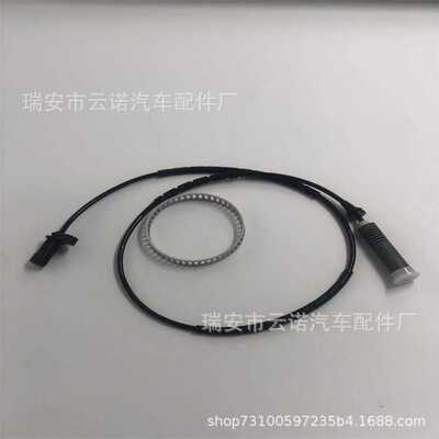 适用于宝马刹车ABS传感器34526762466  ABS齿圈 00019979