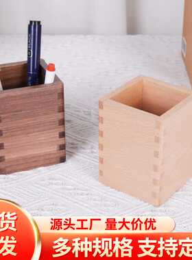 现货北美黑胡桃木笔筒桌面全实木收纳笔筒家用木质榫卯笔筒