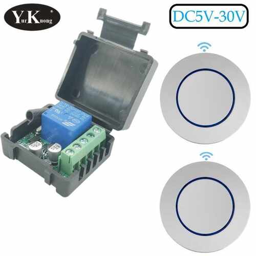 DC5V6V9V12V24V遥控开关门禁道闸灯信号线线路无线开关5V-30V433