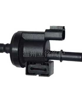 0280142519 CU5A-9G866-AA  适用福特汽车碳罐电磁阀 蒸汽