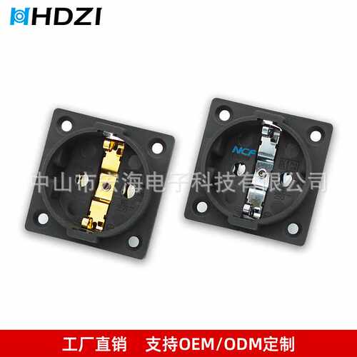 古河FI-E30欧标插座芯面板ac电源镀金/镀铑ac欧规专用直插式