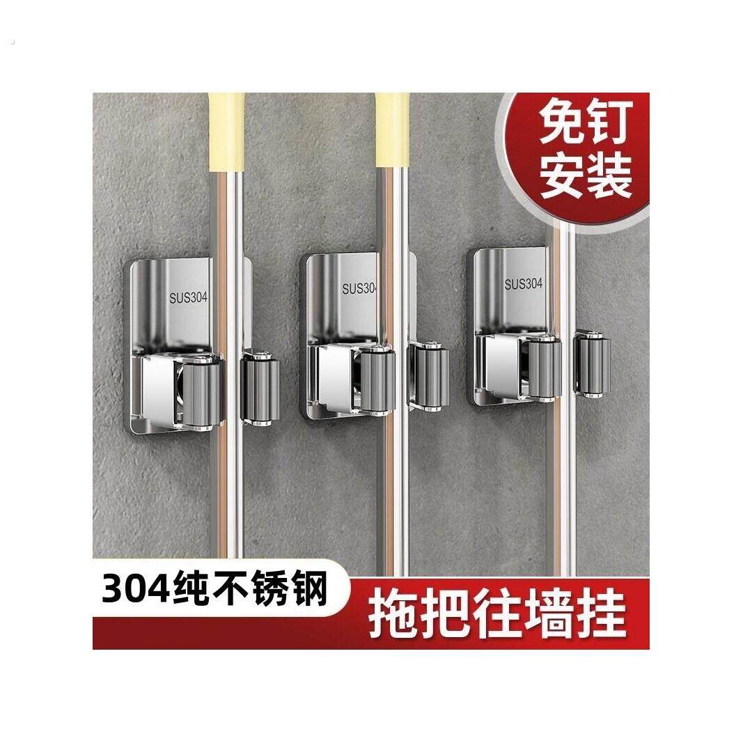 撑衣杆收纳器架衣服叉杆晾衣杆墙上夹子衣叉挂晒衣杆固定专用