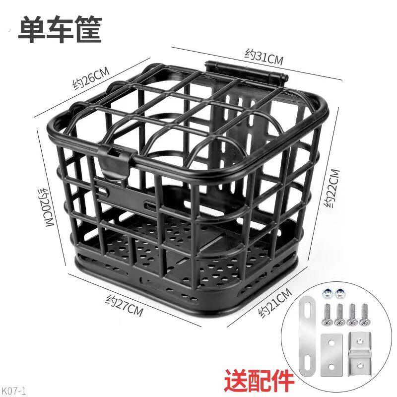 电动车车筐自行车车篮子前车筐电动车车筐加粗带盖子车篓菜篮置物