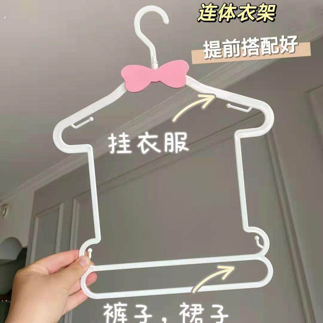 儿童套装衣架宝宝蝴蝶结连体衣架衣撑童装店小孩婴儿一体式衣架子