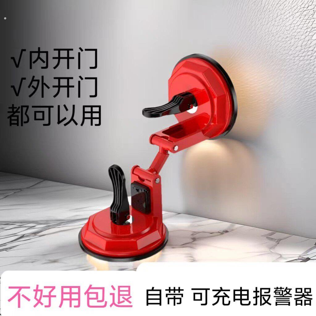阻门器门挡器防盗牴顶门外开 门阻家用女生堵酒店旅行独居神器