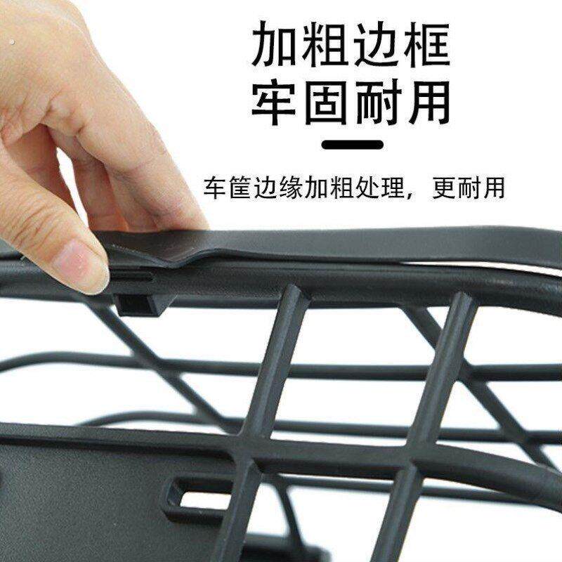 电动车车筐通用型自行车前置车筐车篮车篓加粗加厚防摔加大前车筐