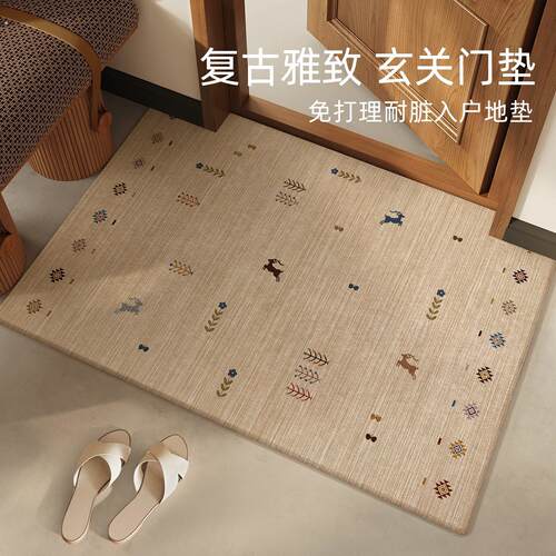 入户门地垫防滑耐脏进门门口脚垫免打理家用高级玄关地毯可裁剪垫
