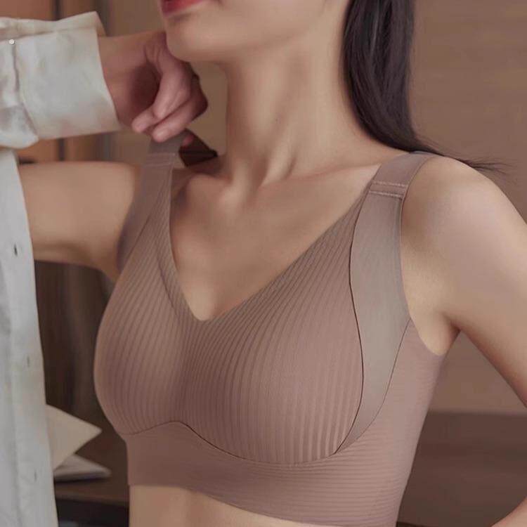 调整型提拉大码无痕内衣女胸大显小聚拢防下垂收副乳无钢圈文胸罩