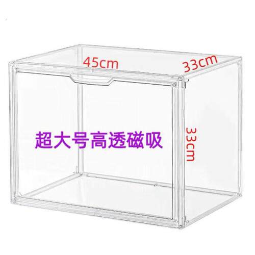 压克力展示柜透明磁吸多层模型玩偶大容量收纳盒立牌吧唧收纳柜子