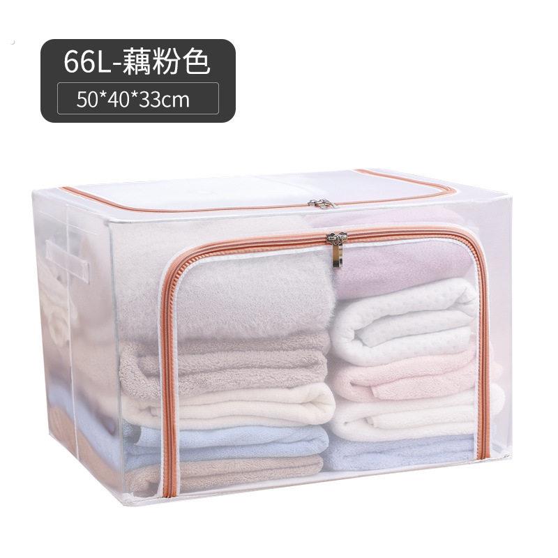 尼龙网格防水收纳箱透明可视衣服整理箱钢架可折叠箱大号储物箱子