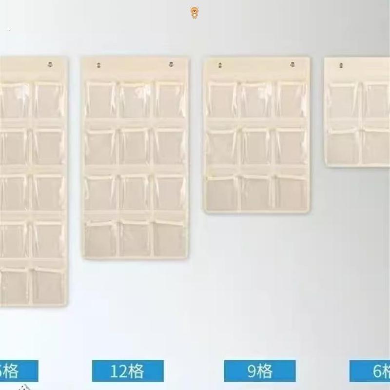 教室透明班级手机收纳袋挂袋袜子跳绳字卡口罩幼儿园晨检卡袋挂墙