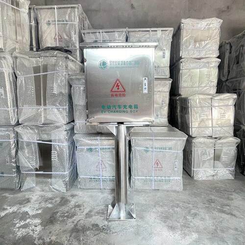 不锈钢箱子新能源户外充电箱充电保护箱室外配电箱防水