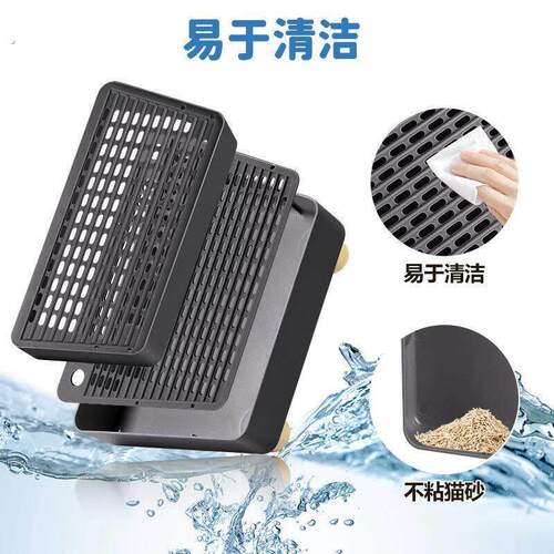猫砂盆控砂踏板猫砂垫智能猫砂盆阶梯加厚双层木脚更稳固控沙垫
